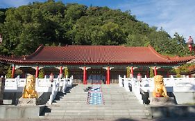 Lishan Guest House