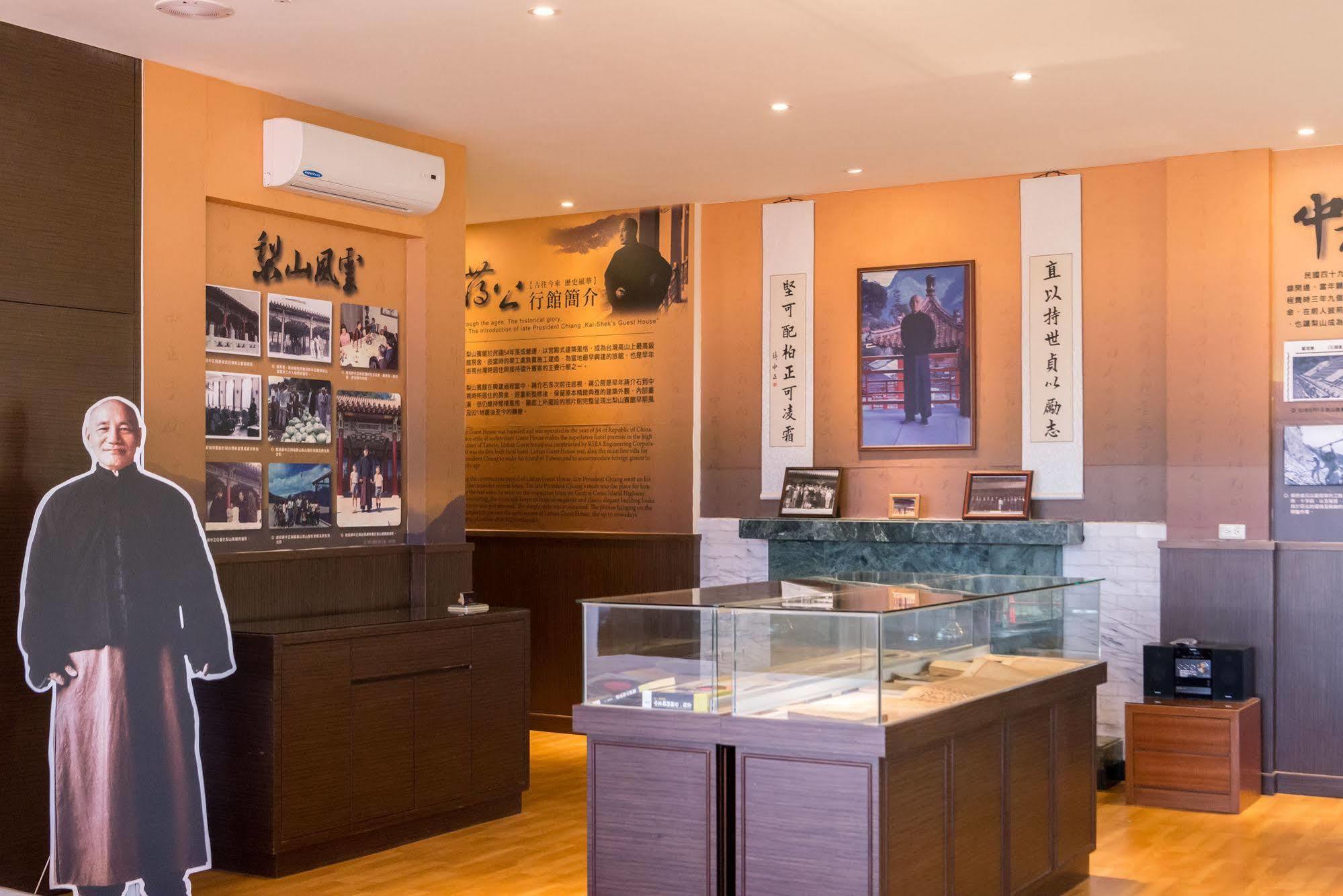 Lishan Guest House Heping  Exterior foto