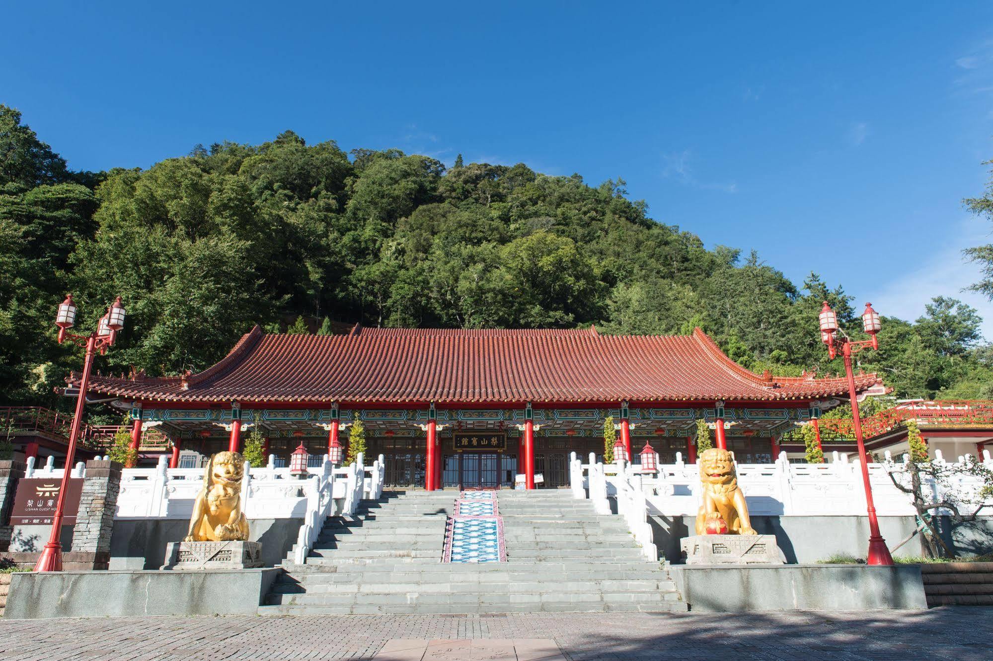 Lishan Guest House Heping  Exterior foto