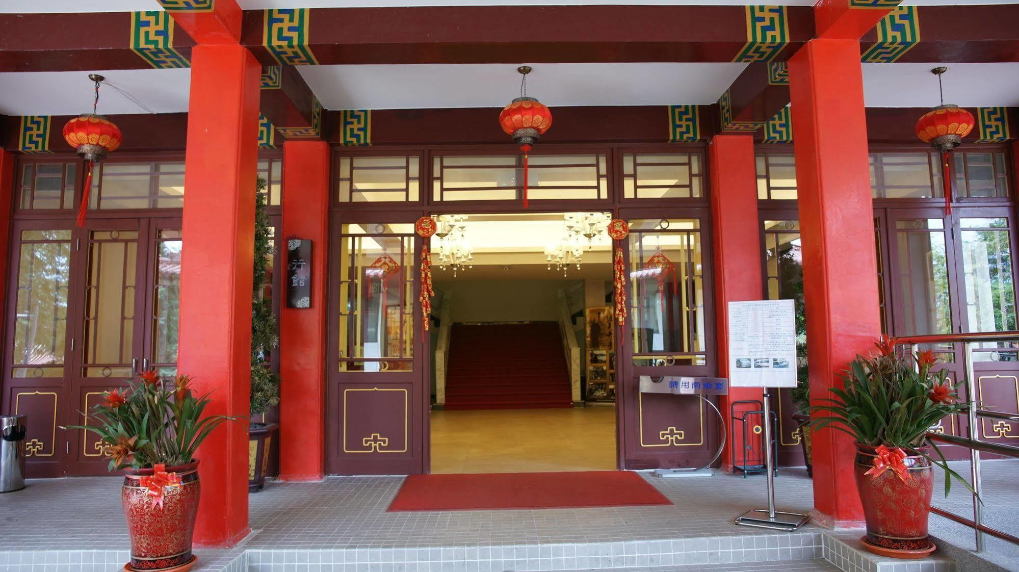 Lishan Guest House Heping  Exterior foto